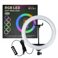 §Лампа Кольцевая RGB LED | 33 cm 13" | 120 Lights | 39 RGB | MJ-33 , USB . HC
