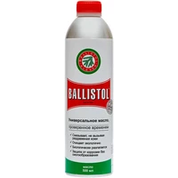 Мастило Ballistol Universalol 500 мл рушничне (21150)