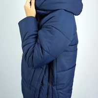 Купить куртка женская молодежная стильная синего цвета