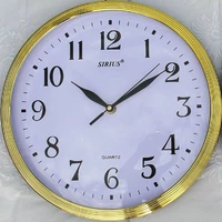 Часы настенные SIRIUS 156