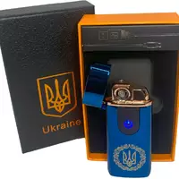 Електрична та газова запальничка Україна (з USB-зарядкою⚡️) HL-435 Blue-ice