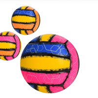 Волейбольный мяч 3370