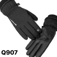 Перчатки лыжные Q907