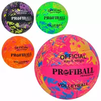 М'яч волейбольний 1173ABCD офіц.розмір, ПУ, 2 шари, ручна робота, 18 панелей,260-280г,4 кольори,кул.