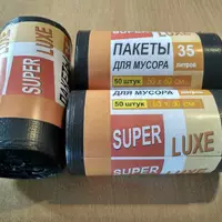 Пакеты для мусора ТМ "Super Luxe" 240 литров 5 штук