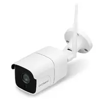 Уличная  IP-камера Overmax CAMSPOT 4.7 ONE