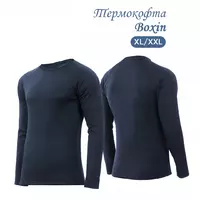 Термо-кофта Boxin Fashion Italy мужская Быстросохнущая цвет чёрный размер XL/XXL Термо-кофта Boxin Fashion Italy мужская Быстросохнущая цвет чёрный размер XL/XXL