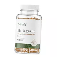 Экстракт черного чеснока, Black Garlic VEGE, Ostrovit  90капс (71250033)